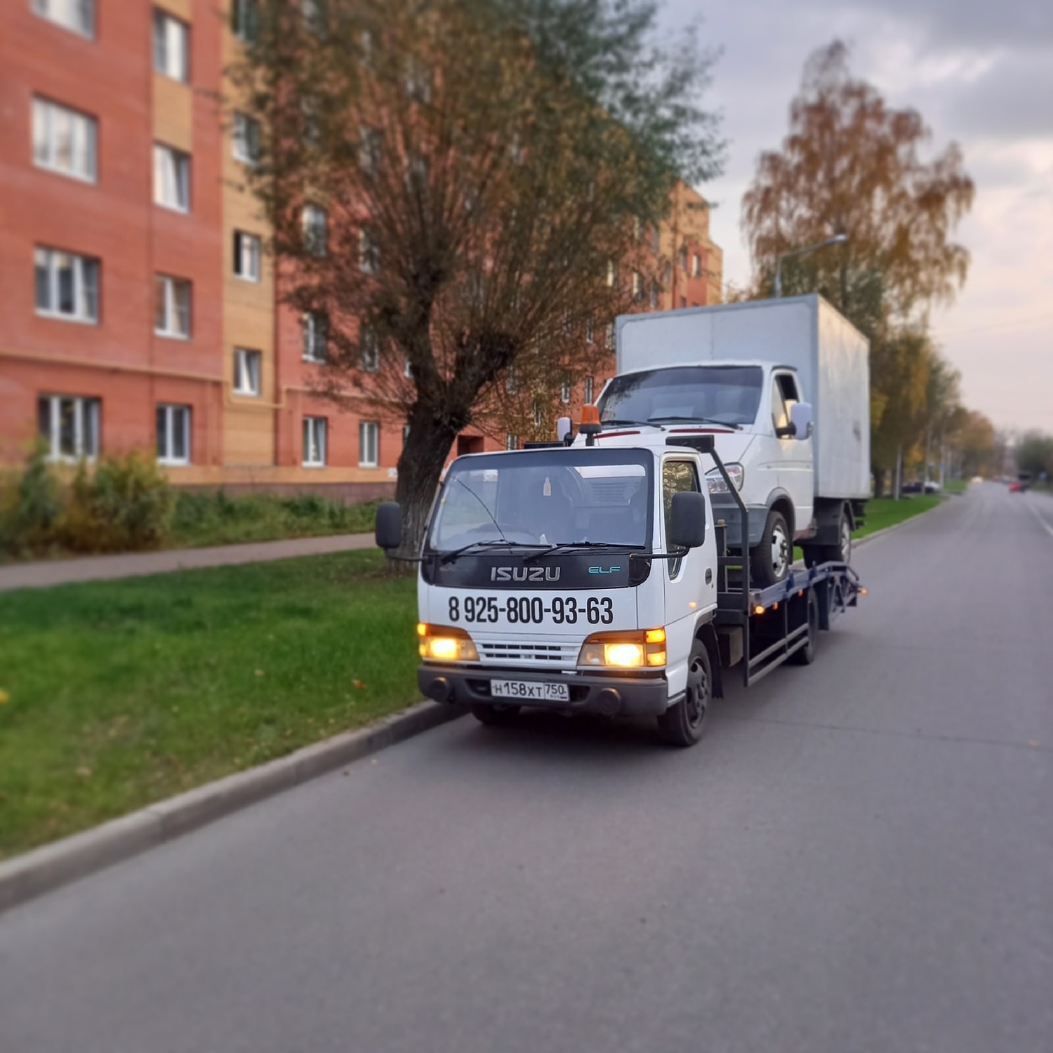 Эвакуатор Орехово-Зуево