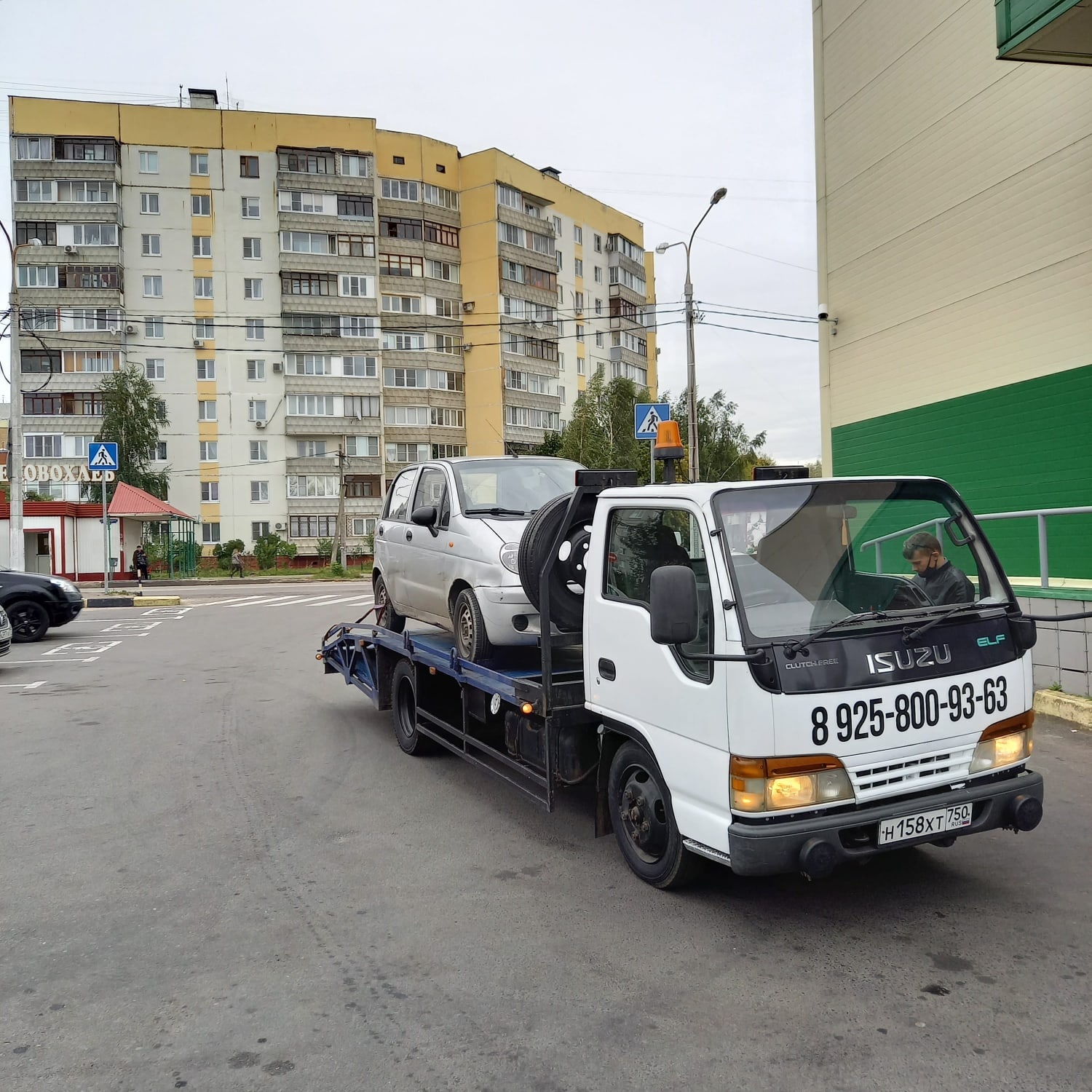 Эвакуатор Орехово-Зуево